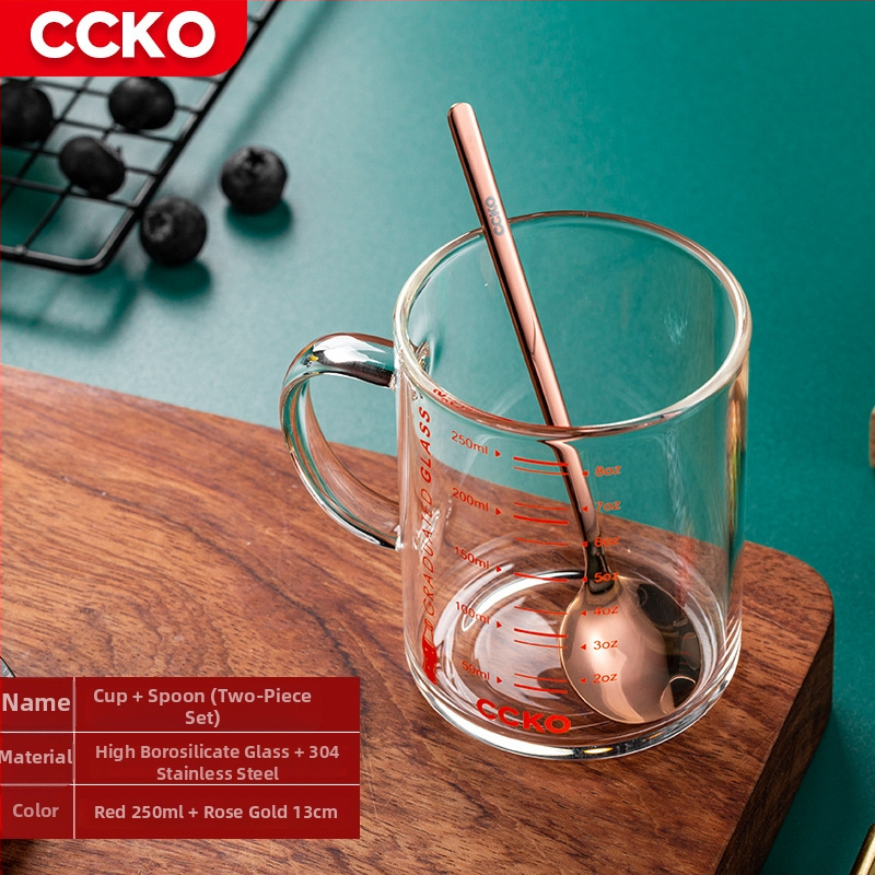 Vaikų pieno puodelis su matavimo skale, aukštos temperatūros atsparus borosilikatinio stiklo, mikrobangų krosnelėje tinkamas, su rankena