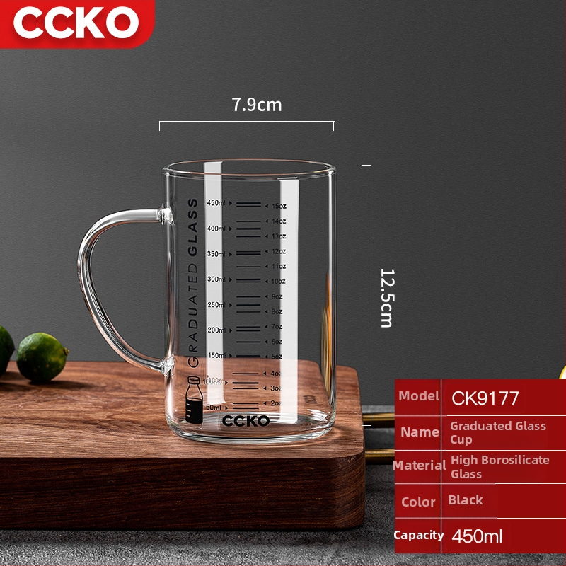 Vaikų pieno puodelis su matavimo skale, aukštos temperatūros atsparus borosilikatinio stiklo, mikrobangų krosnelėje tinkamas, su rankena