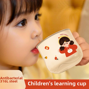 316L nerūdijančio plieno vaiko puodelis su dangteliu, maisto kokybės, mielas stilius (316L plienas; maisto kokybės; su dangteliu; vaikams; mielas stilius)