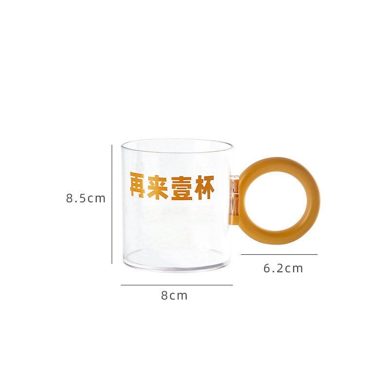 Plastikinis gėrimų puodelis | Medžiaga: PET • Forma: apvali • Svoris: 85 g • Mikrobangų krosnelė netinka • Pakuotė: OPP maišelis