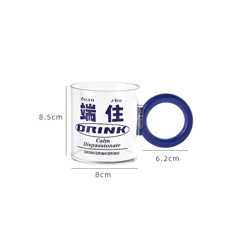 Plastikinis gėrimų puodelis | Medžiaga: PET • Forma: apvali • Svoris: 85 g • Mikrobangų krosnelė netinka • Pakuotė: OPP maišelis