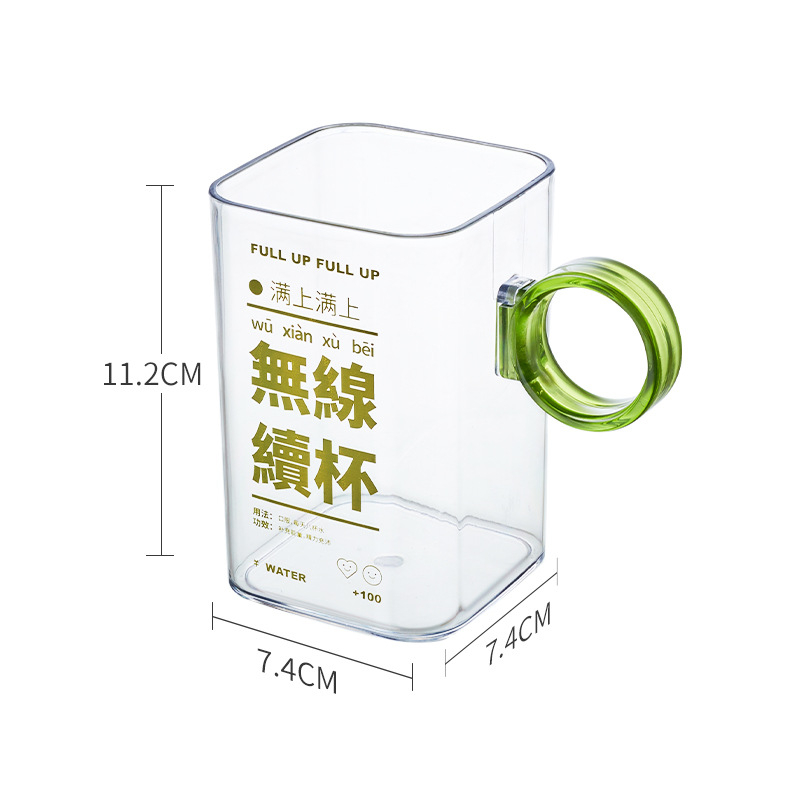 Plastikinis gėrimų puodelis su rankena, kvadratinė forma, PET medžiaga, 96 g, modernus minimalistinis stilius