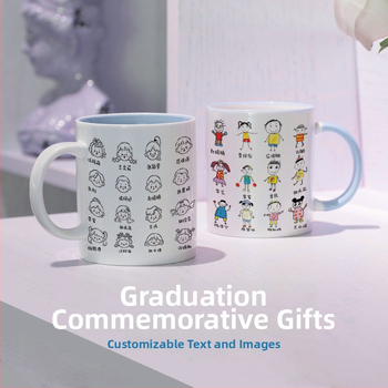 Keraamiline kruus lastele karikatüürse autoportruudiga – suletud ja lekkekindel, kohandatav lõpetamise mälestuseks