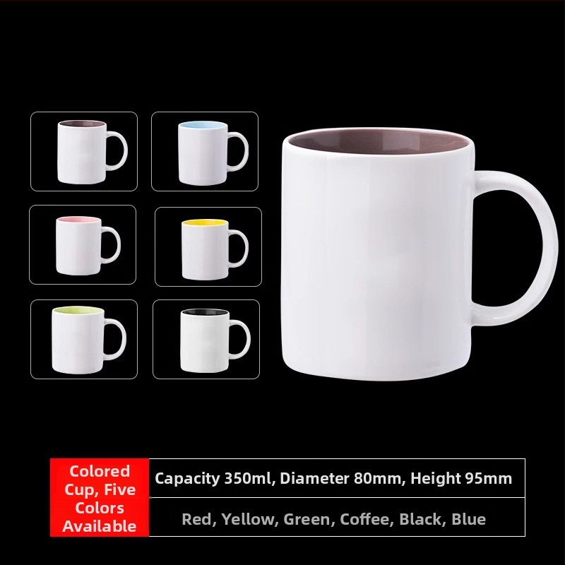 Keraamiline kruus lastele karikatüürse autoportruudiga – suletud ja lekkekindel, kohandatav lõpetamise mälestuseks