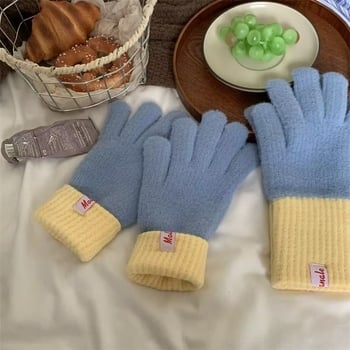 Ζεστά χειμωνιάτικα γάντια εμπλουτισμένα με ντοπαμίνη, νέα γάντια χωρίς δάχτυλα με οθόνη αφής, ανθεκτικά στο κρύο για το φθινόπωρο και τον χειμώνα, κορεάτικου τύπου, γενικής χρήσης για ποδηλασία.