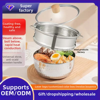 Pieninė keptuvė iš 304 nerūdijančio plieno, japoniško stiliaus, be dangos, su garinimo įdėklu ir stiklo dangčiu, vieno dugno, modelis 5485754