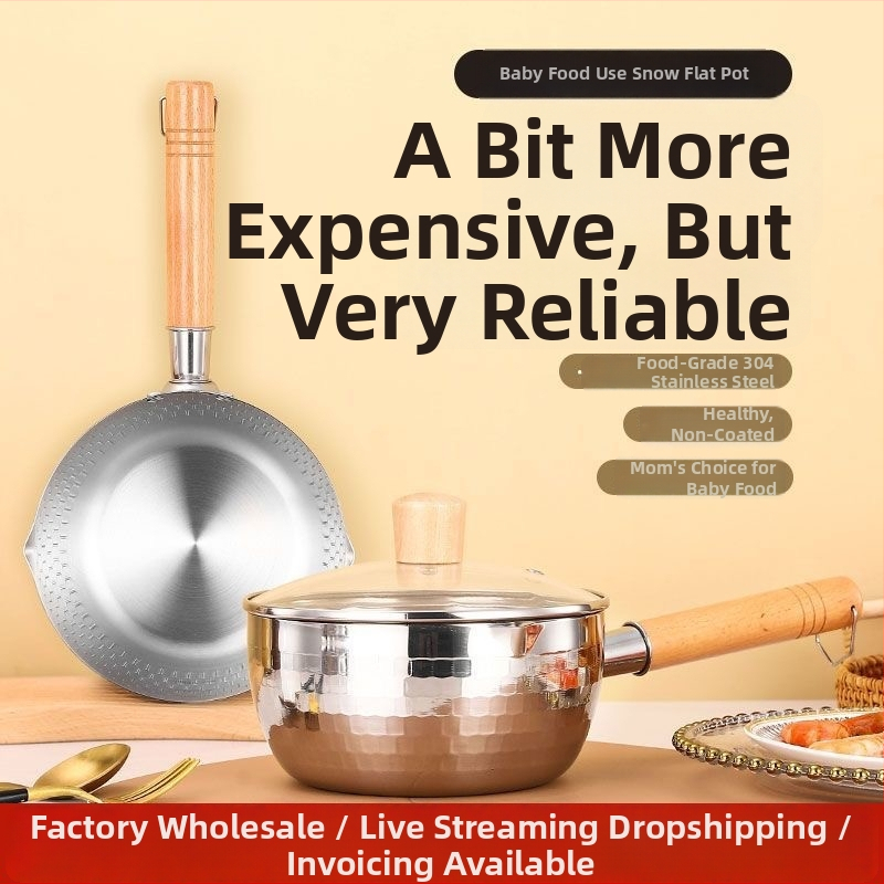 Pieninė keptuvė iš 304 nerūdijančio plieno, japoniško stiliaus, be dangos, su garinimo įdėklu ir stiklo dangčiu, vieno dugno, modelis 5485754