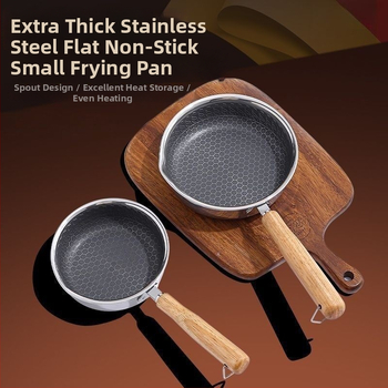 Nerūdijančio plieno keptuvė kiaušiniams, nelipni, tinkama įprastoms viryklėms, modelis: Nelipni keptuvė