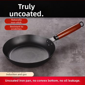 Tava za prženje s ravnim dnom, čelična, neprijanjajuća, bez premaza, model HGJG6, kineski stil