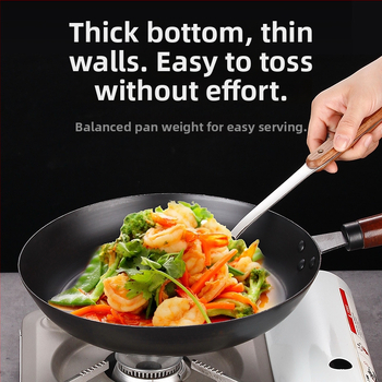 Tava za prženje s ravnim dnom, čelična, neprijanjajuća, bez premaza, model HGJG6, kineski stil