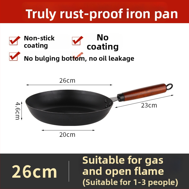 Tava za prženje s ravnim dnom, čelična, neprijanjajuća, bez premaza, model HGJG6, kineski stil