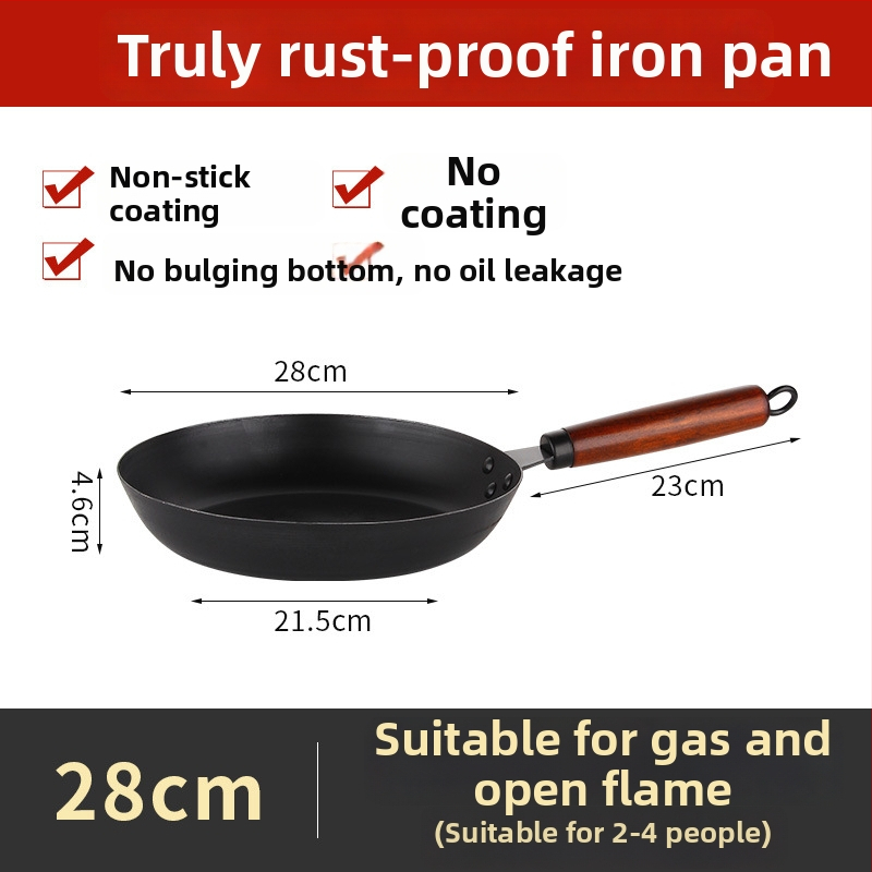 Tava za prženje s ravnim dnom, čelična, neprijanjajuća, bez premaza, model HGJG6, kineski stil