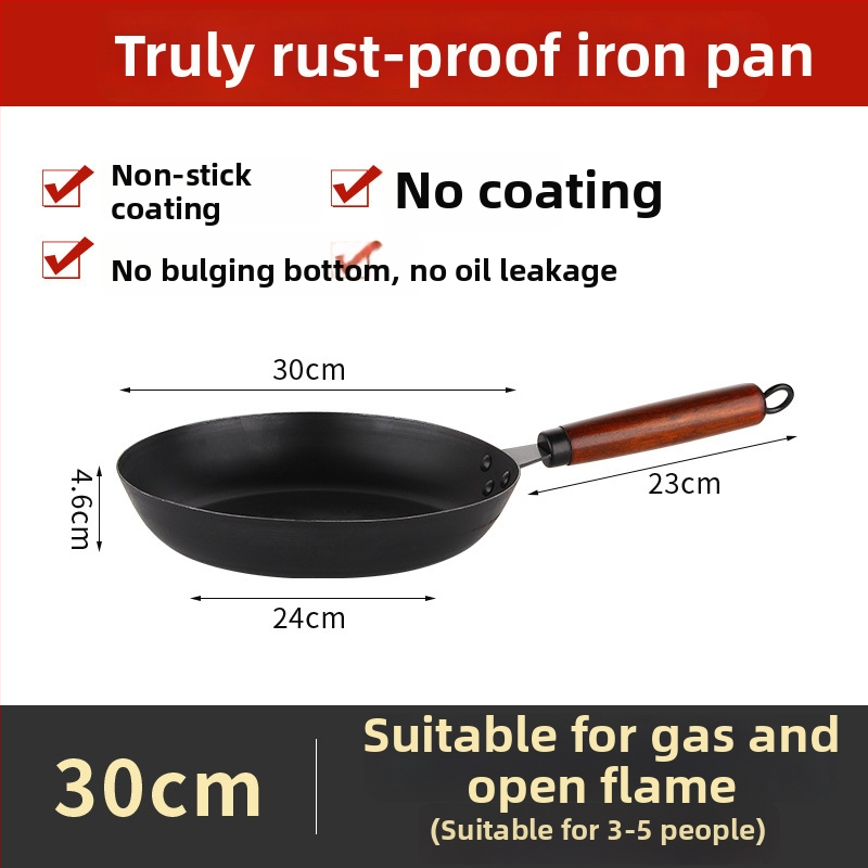 Tava za prženje s ravnim dnom, čelična, neprijanjajuća, bez premaza, model HGJG6, kineski stil