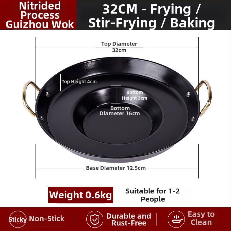 Integrirani tiganj za griliranje i prženje s udubljenim dnom, rafinirano željezo, bez premaza, pogodan za plinske ploče