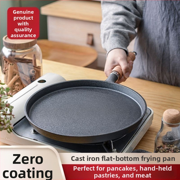 A-22 lijevana tava s ravnim dnom, bez premazivanja, antiadhesivna, kompatibilna s indukcijom i plinskim štednjakom