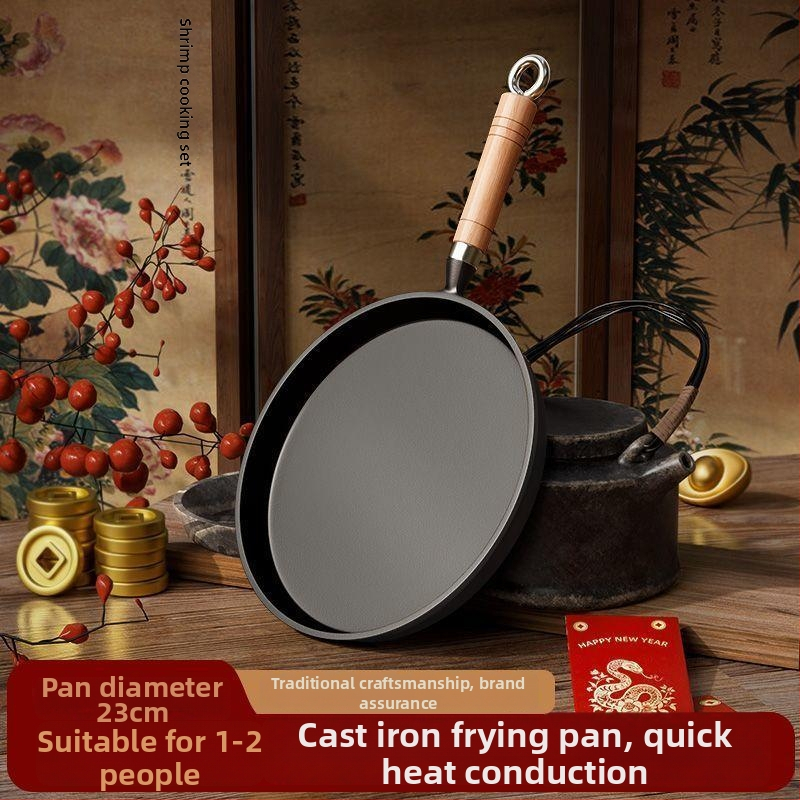 A-22 lijevana tava s ravnim dnom, bez premazivanja, antiadhesivna, kompatibilna s indukcijom i plinskim štednjakom