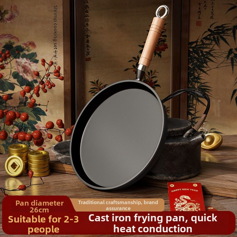 A-22 lijevana tava s ravnim dnom, bez premazivanja, antiadhesivna, kompatibilna s indukcijom i plinskim štednjakom