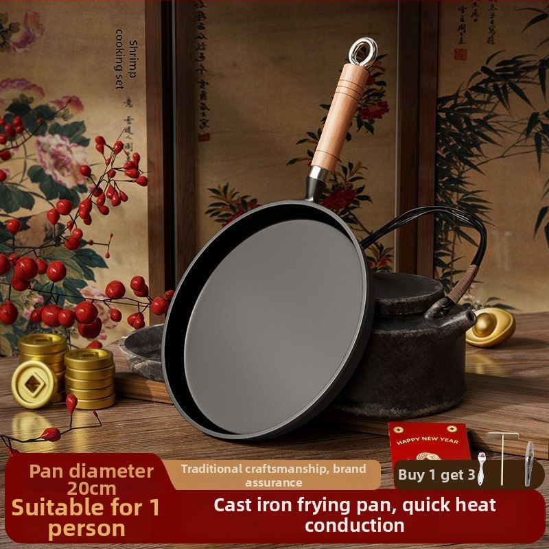 A-22 lijevana tava s ravnim dnom, bez premazivanja, antiadhesivna, kompatibilna s indukcijom i plinskim štednjakom