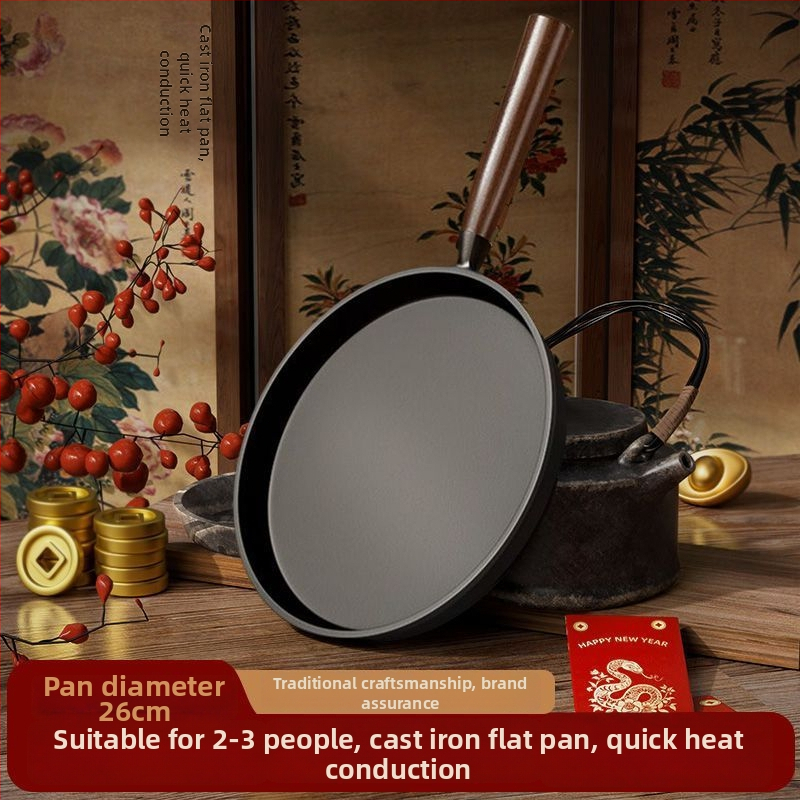 A-22 lijevana tava s ravnim dnom, bez premazivanja, antiadhesivna, kompatibilna s indukcijom i plinskim štednjakom