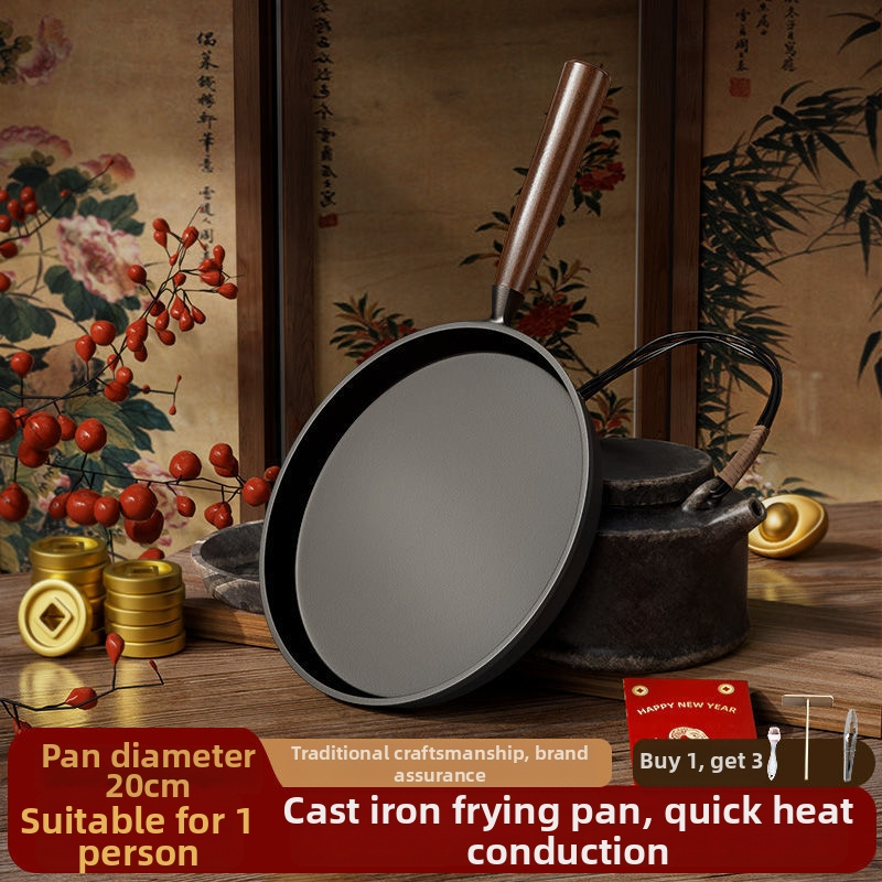 A-22 lijevana tava s ravnim dnom, bez premazivanja, antiadhesivna, kompatibilna s indukcijom i plinskim štednjakom