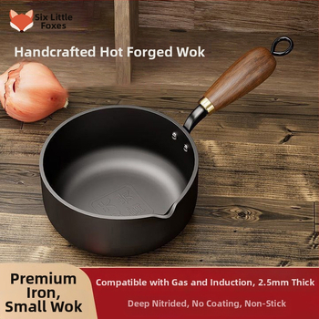 Kalto geležies keptuvė karštam aliejui, 5,5 cm gylio, 1 kg svorio, tinkama universaliai viryklei