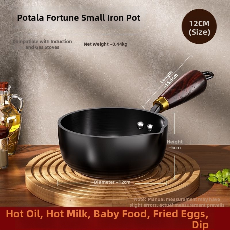 Kalto geležies keptuvė karštam aliejui, 5,5 cm gylio, 1 kg svorio, tinkama universaliai viryklei