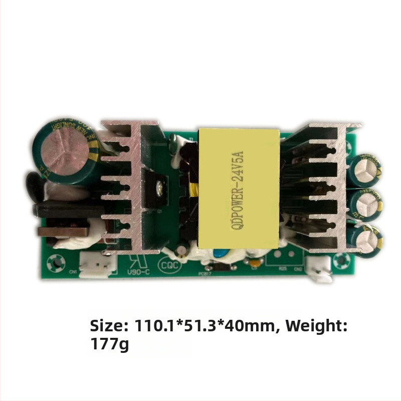 Be korpuso maitintojas plokštė, 24V 5A, 120W, perjungimo tipas, CCC sertifikuota, 177 g