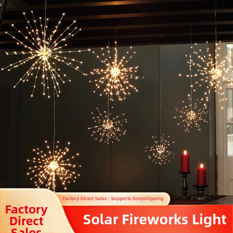 LED sodo kabamieji žibintai, IP65 atsparūs vandeniui, saulės/baterijos/USB maitinimas, modelis 067-hanging, gėlės forma, 0.04W, įtampa ≤36V, valdymas mygtuku/nuotoliniu