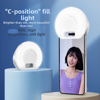 D7 mini papildomas šviesos šaltinis tiesioginiams transliacijoms — rankinis naudojimas, modelis D7, ≤10W