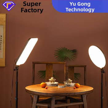 YUGONG RL16 LED šviesos apšvietimas tiesioginėms transliacijoms ir fotografavimui su stovu, daugiažingsnis šviesos reguliavimas, galia 80/40/40 W, 220V