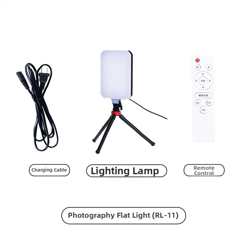 YUGONG RL16 LED šviesos apšvietimas tiesioginėms transliacijoms ir fotografavimui su stovu, daugiažingsnis šviesos reguliavimas, galia 80/40/40 W, 220V