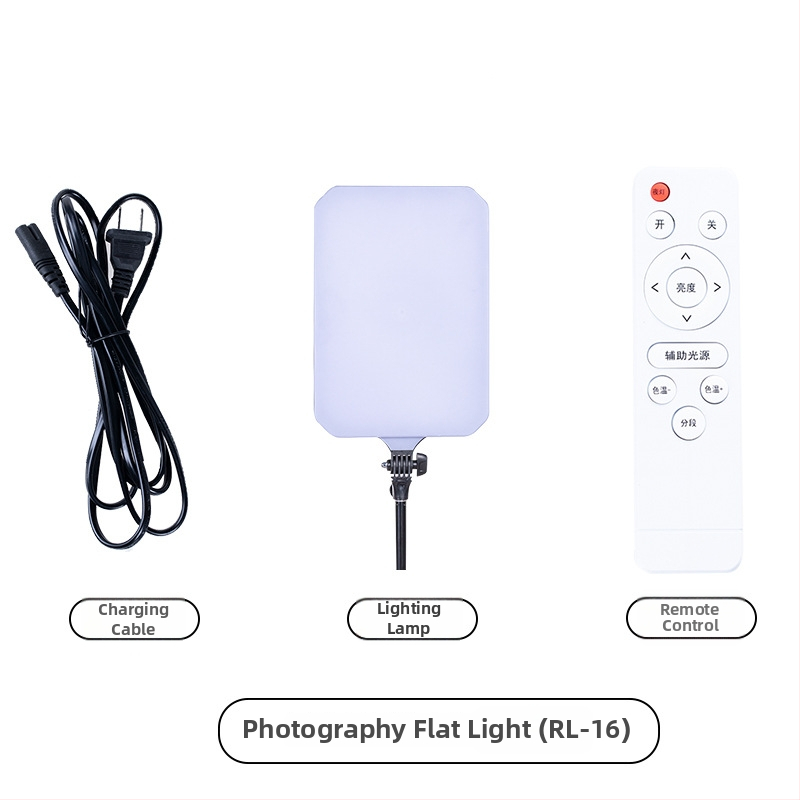 YUGONG RL16 LED šviesos apšvietimas tiesioginėms transliacijoms ir fotografavimui su stovu, daugiažingsnis šviesos reguliavimas, galia 80/40/40 W, 220V