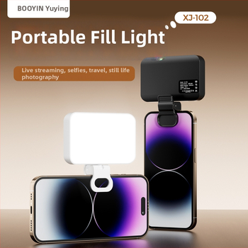 LED apšvietimas selfiams ir vaizdo skambučiams, reguliuojama spalvos temperatūra 2500K–9900K, galia iki 10W, įėjimas 5V/2A, modelis XJ102