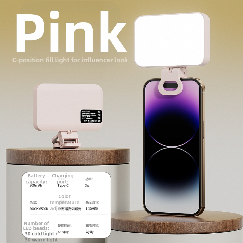 LED apšvietimas selfiams ir vaizdo skambučiams, reguliuojama spalvos temperatūra 2500K–9900K, galia iki 10W, įėjimas 5V/2A, modelis XJ102