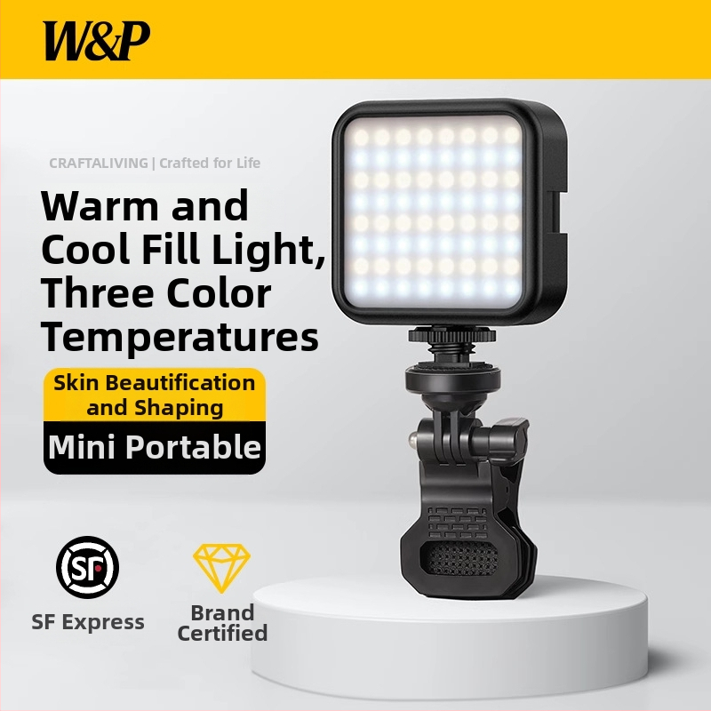 LED papildomas apšvietimas LA101 - 7W, 5V, šilta šviesa 2700-3500K, trys spalvų temperatūros, nešiojamas mobiliųjų telefonų fotografijai