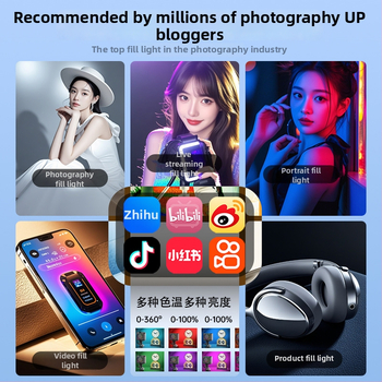 Nešiojama RGB papildomų šviesų šviesa mobiliųjų nuotraukų fotografavimui — rankinė selfie lemputė su kelių lygių reguliavimu, iki 10W, 3,7V, pritaikomas apdorojimas