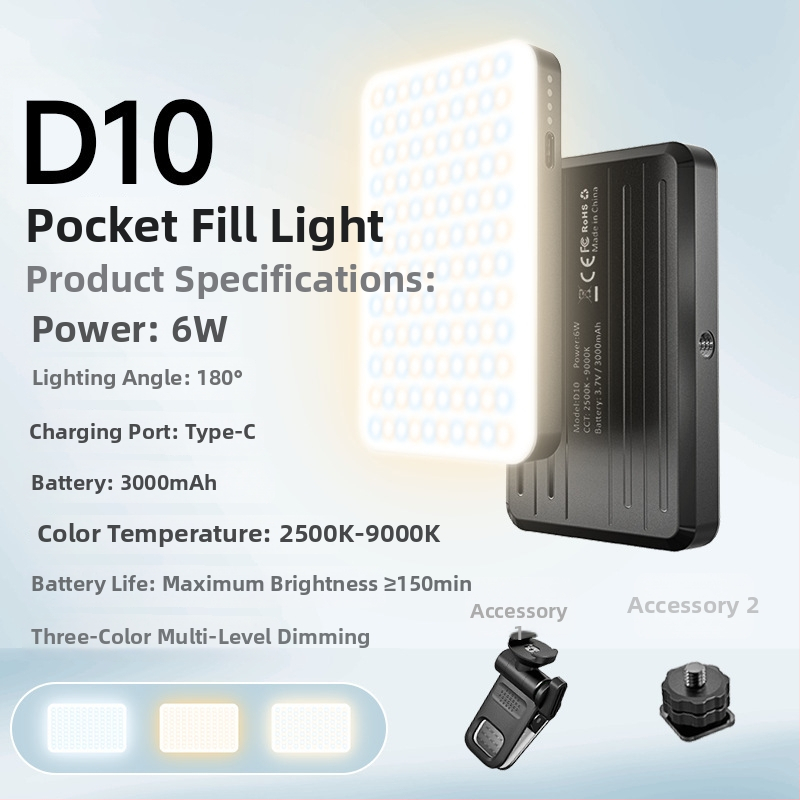 Nešiojama RGB papildomų šviesų šviesa mobiliųjų nuotraukų fotografavimui — rankinė selfie lemputė su kelių lygių reguliavimu, iki 10W, 3,7V, pritaikomas apdorojimas