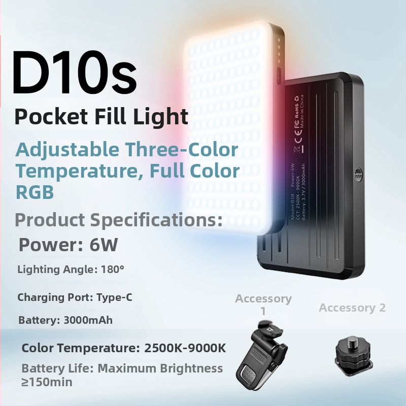Nešiojama RGB papildomų šviesų šviesa mobiliųjų nuotraukų fotografavimui — rankinė selfie lemputė su kelių lygių reguliavimu, iki 10W, 3,7V, pritaikomas apdorojimas