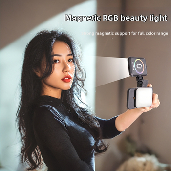 Magnetinė LED šviesa mobiliems telefonams, nešiojamas rankinis apšvietimas live ir selfie, 5W, įmontuota baterija, modelis W80RGB