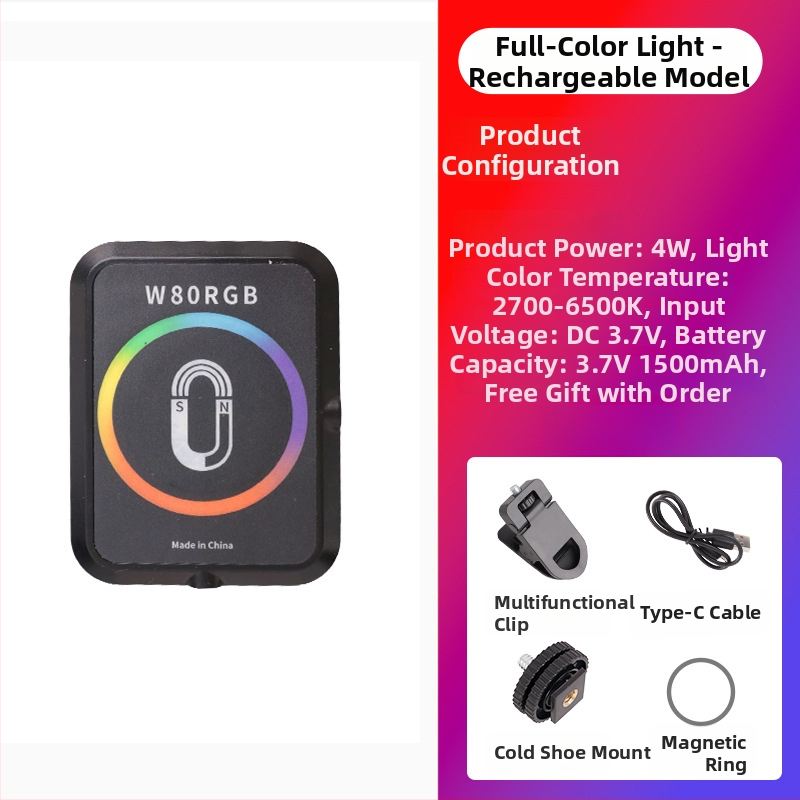 Magnetinė LED šviesa mobiliems telefonams, nešiojamas rankinis apšvietimas live ir selfie, 5W, įmontuota baterija, modelis W80RGB