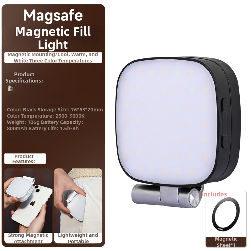 LED telefono užpildymo šviesa su trimis spalvų temperatūromis, MagSafe suderinama, rankinė selfie šviesa