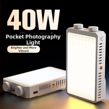 RGB pilno spalvų LED užpildymo šviesa, rankinė, nešiojama fotografijai ir vaizdo įrašams, Na-u serija, 25W/40W, 7.4V vidinė baterija