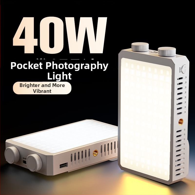 RGB pilno spalvų LED užpildymo šviesa, rankinė, nešiojama fotografijai ir vaizdo įrašams, Na-u serija, 25W/40W, 7.4V vidinė baterija