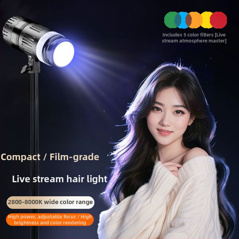 Nešiojama fotografavimo šviesa su COB šaltiniu, E27 kištukas, maitinimas 24V/3A, reguliuojamas šviesos stiprumas ir spalvos temperatūra