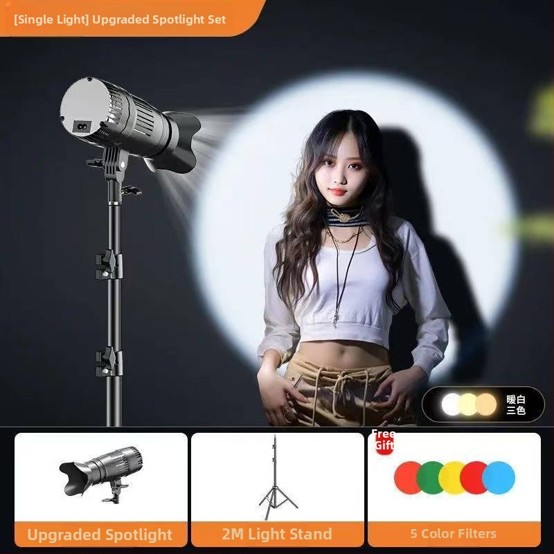 Nešiojama fotografavimo šviesa su COB šaltiniu, E27 kištukas, maitinimas 24V/3A, reguliuojamas šviesos stiprumas ir spalvos temperatūra