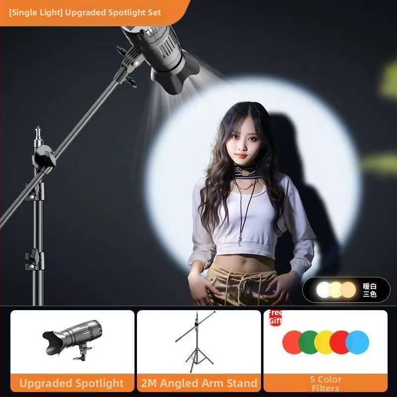 Nešiojama fotografavimo šviesa su COB šaltiniu, E27 kištukas, maitinimas 24V/3A, reguliuojamas šviesos stiprumas ir spalvos temperatūra