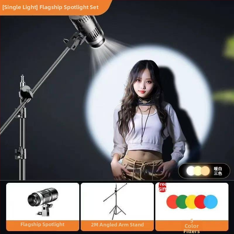 Nešiojama fotografavimo šviesa su COB šaltiniu, E27 kištukas, maitinimas 24V/3A, reguliuojamas šviesos stiprumas ir spalvos temperatūra