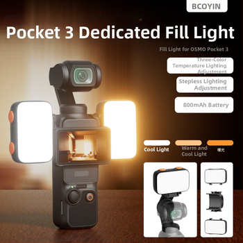 Pocket3 LED užpildymo šviesa DJI Pocket/Osmo Pocket — rankinė, nešiojama selfie šviesa su reguliuojama spalvų temperatūra 2500–9900K, iki 10W, 5V