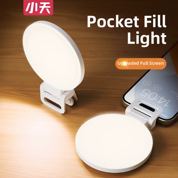 Little day K01 LED apšvietimas mobiliajam telefonui — iki 10W, srovė 1A, skirtas live streaming, pritaikomas