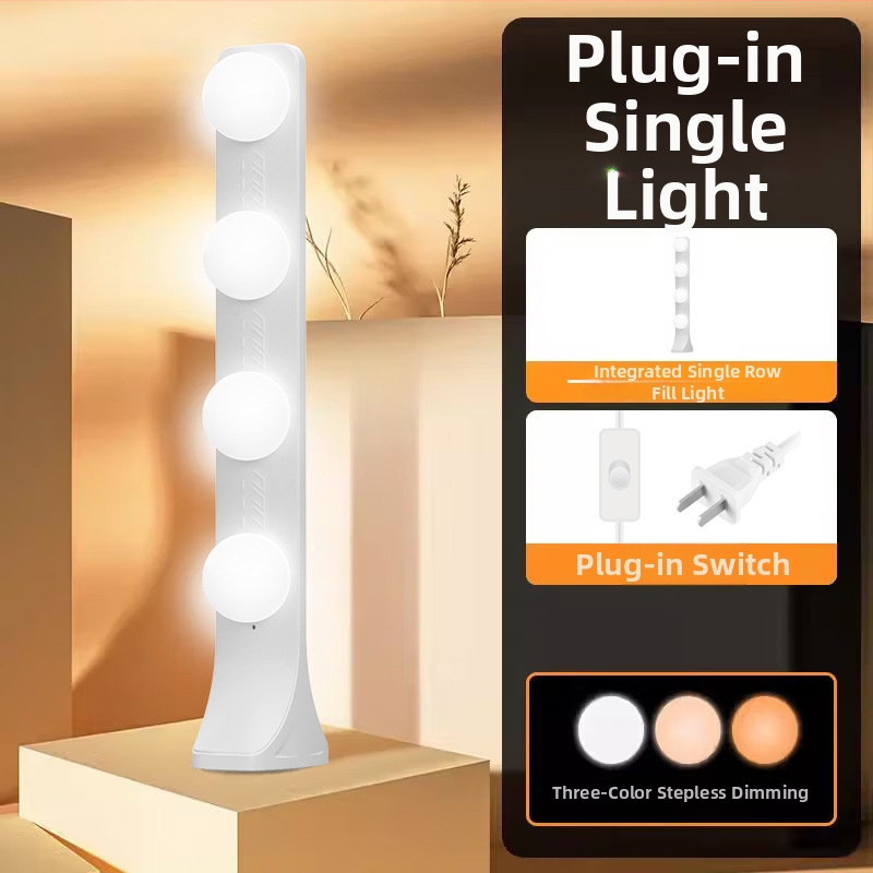 LED galda gaismas lampiņa tiešraidei ar trim krāsu temperatūrām, 10W, 220V, modeļi PD-55/PD-56/PD-67/PD-68